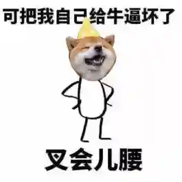 张辽姜维阵容搭配最新(三国志战略版张辽阵容搭配)插图6