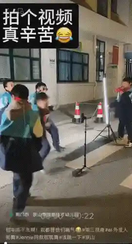 小学生最火舞蹈(儿童舞蹈大全6-12岁)插图1