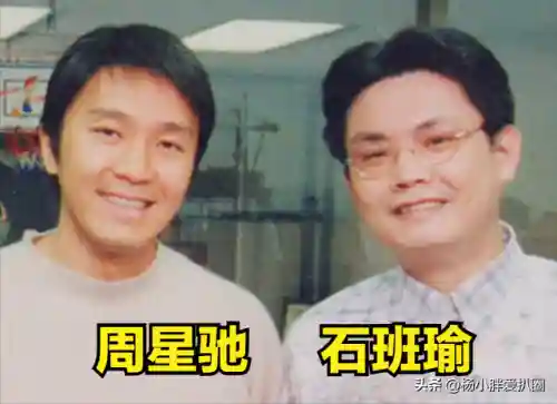 超时空富豪(喜剧富豪穿越记免费观看)插图1