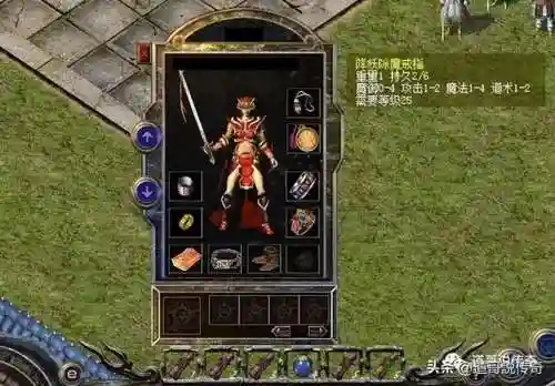 魔法战士搭配阵容图片大全(魔法无敌最强阵容)插图4