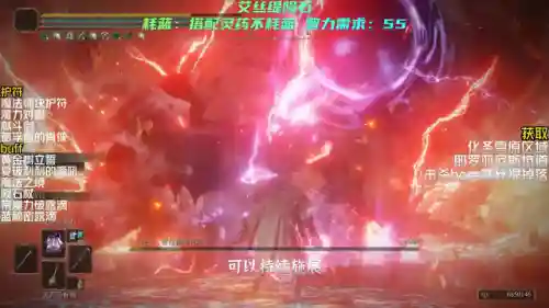 黑夜魔法流派搭配什么阵容(魔法狩猎者最强阵容)插图4