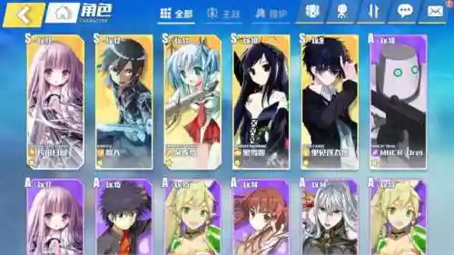 电击文库炮姐阵容搭配(少女前线木星炮阵容)