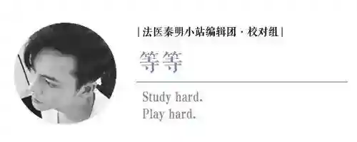 滑头鬼为什么是百鬼之王(三大鬼王分别介绍)插图14