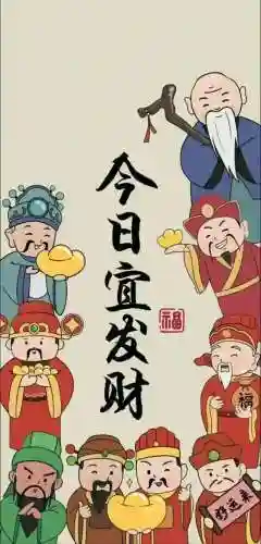 幸运人生游戏推荐阵容搭配(梦回三国阵容搭配)插图28