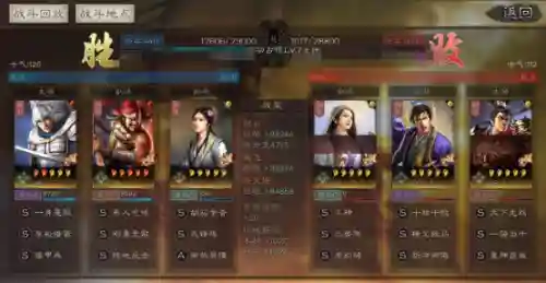 赵云蔡文姬极简阵容搭配(蔡文姬和谁搭配阵容最适合)插图9