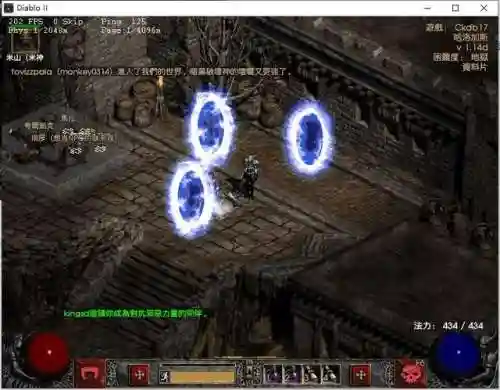 暗黑破坏神2战网论坛(国内最大的暗黑2战网)插图6