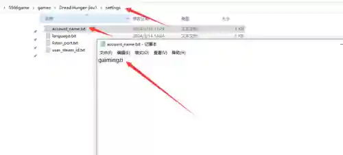 恐惧饥荒阵容搭配推荐最新(饥荒联机版两人阵容推荐)插图16