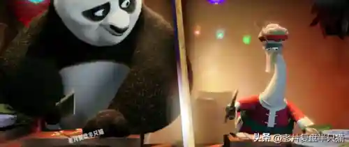 功夫熊猫盖世传奇(功夫熊猫手游下载正版)插图51