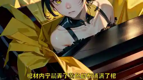 蝙蝠侠黑暗骑士樱花动漫(黑暗骑士归来动画下载)插图4