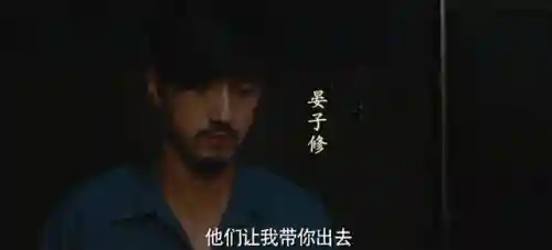 追捕者最强阵容搭配攻略(三国志战略版最强阵容)插图9