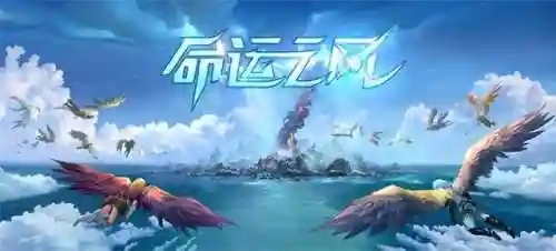 塔炮精灵阵容搭配攻略(塔防精灵飞机流最新阵容)插图28