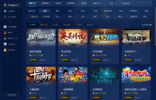 代号战歌上将阵容搭配技巧(我有上将后期最强阵容)插图1