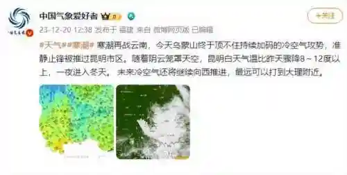 钻石雪天队最强阵容搭配(口袋妖怪钻石最强阵容)插图2 钻石雪天队最强阵容搭配(口袋妖怪钻石最强阵容)插图2