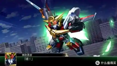 大蛮荒神阵容搭配攻略(山海北荒神仙搭配)插图51