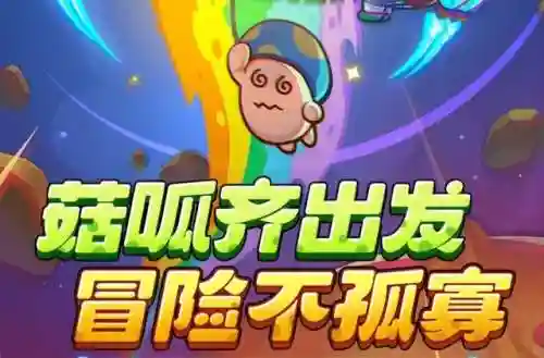冒险模式挑战阵容搭配(生存挑战平民最强阵容)插图2