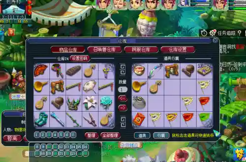 杀星辰如何搭配阵容最好(星辰降临时最强阵容)