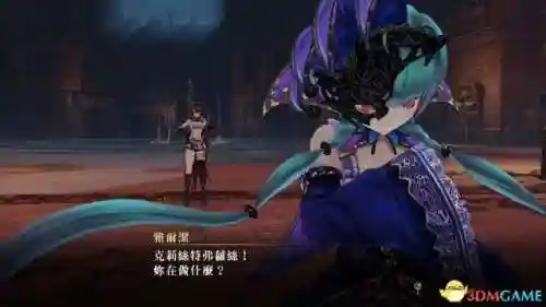 无夜之国2攻略(无夜之国1和2哪个好玩)插图90 无夜之国2攻略(无夜之国1和2哪个好玩)插图90