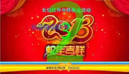 穿越火线抽奖软件(cf抽奖活动抽奖器官网)插图5