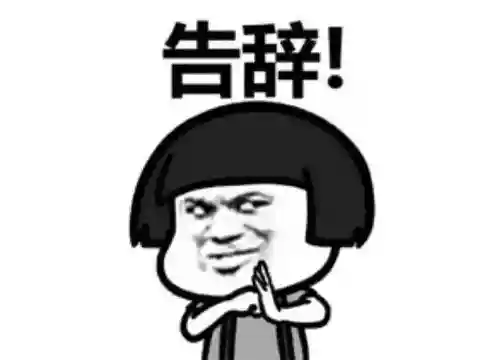 方舟指令为什么关服(方舟生存进化)