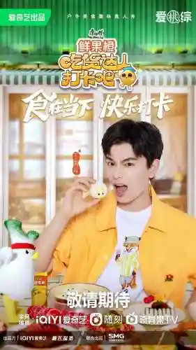 美食达人阵容搭配攻略(美食大乱斗最强阵容推荐)插图1