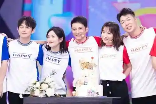 快乐大本营2015(快乐大本营被删的从哪可以看)插图23