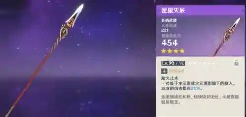 平民五弓阵容怎么搭配(三国志战略版扒皮弓阵容)插图13