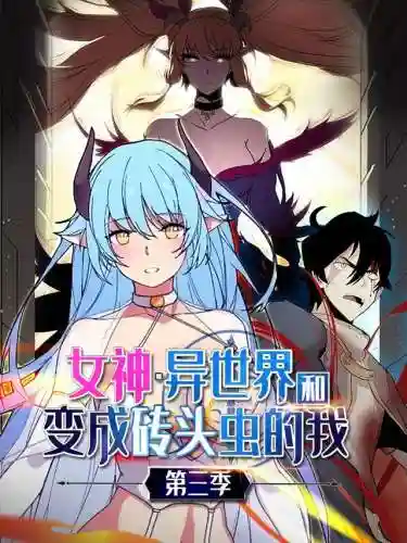元初物语推荐阵容搭配攻略(超进化物语零氪阵容推荐)插图2