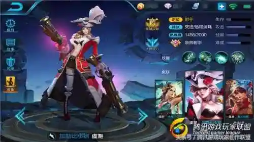 韩信打周瑜的阵容搭配(韩信适合什么阵容)插图4 韩信打周瑜的阵容搭配(韩信适合什么阵容)插图4