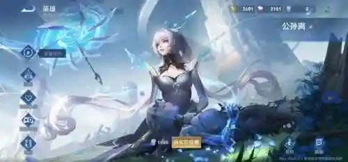 王者法师搭配大全最新阵容(王者最强法师英雄排行)