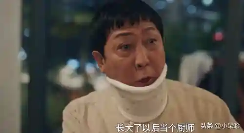 衰败都市搭配阵容推荐图(末日之城阵容推荐最新)插图25