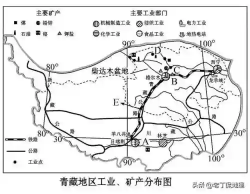 中国地图电子版可打印(新版中国地图2024)插图44