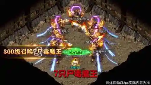 山海传手游阵容搭配(山海经最强阵容)