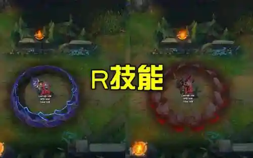皇子吕布皮肤(皇子吕布的特效)插图5