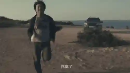 隐晦之海强势阵容搭配(闪烁之光最强阵容)插图9