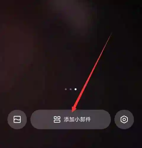 时钟桌面显示(桌面时钟怎么下载)插图3
