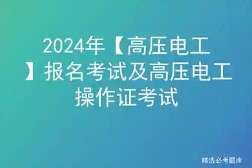 凹凸世界全控阵容搭配(凹凸世界最强四人阵容)