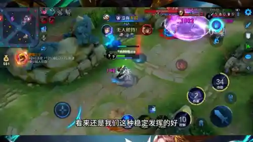 王者昭君百星阵容搭配(王昭君出装最强神装顺序)插图2