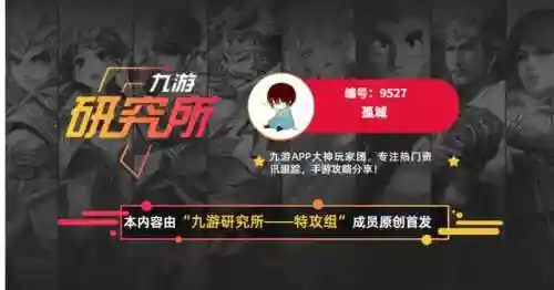 口袋觉醒闪电鸟阵容搭配(口袋觉醒不充钱平民最强阵容)插图9