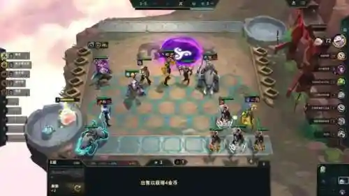 杰斯阵容搭配端游(s14杰斯大乱斗出装)插图7