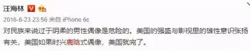 叱咤之城阵容搭配推荐最新(砰砰军团阵容搭配推荐)插图13