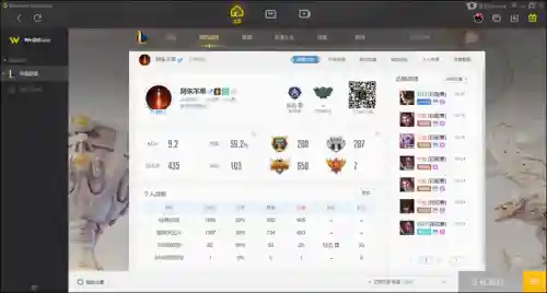兰博英雄怎么搭配阵容(什么英雄counter兰博)插图5