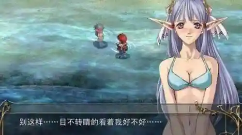 伊苏7手机版(伊苏1安卓版最新版)插图6
