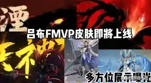 西施坐骑搭配什么阵容好(什么阵容适合拿西施)插图1 西施坐骑搭配什么阵容好(什么阵容适合拿西施)插图1