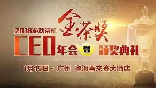 无尽之剑有安卓版吗(无尽之剑1下载正版)插图4
