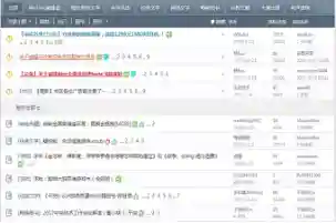 书香电子书(手机下载电子书免费的网站)插图2