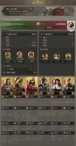 重返查理曼大帝阵容搭配(提纳里阵容搭配)