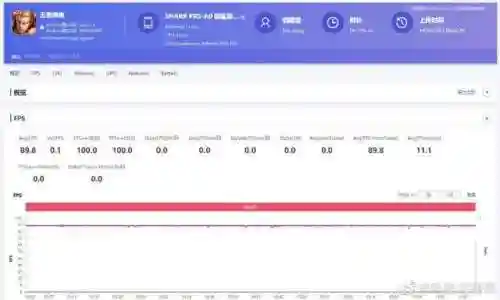 870游戏(870游戏盒官方正版安装)插图2