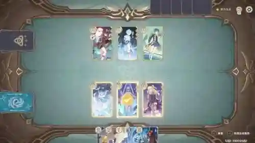 原神打牌公子阵容搭配(原神公子平民队伍搭配)插图2