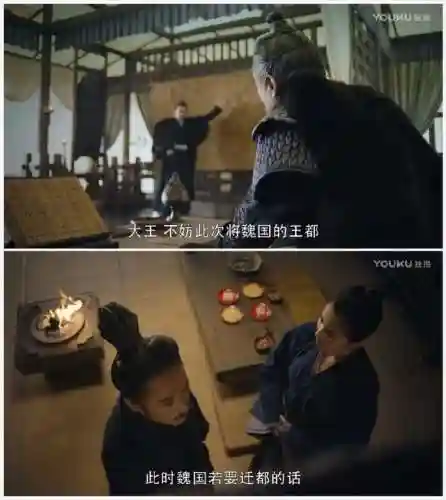 孙权杨修怎么搭配阵容(孙权阵容)插图26