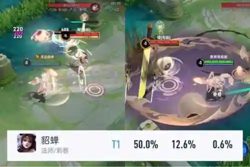 新版中路英雄推荐阵容搭配(王者荣耀所有中路英雄)插图3